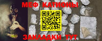 кокаин VHQ Балахна