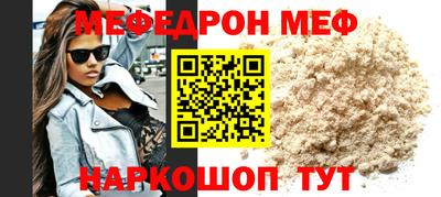 МДПВ Балашиха