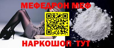 МДПВ Балашиха