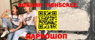 МДПВ Балашиха