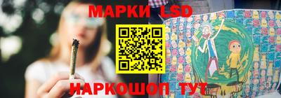 МДПВ Балашиха
