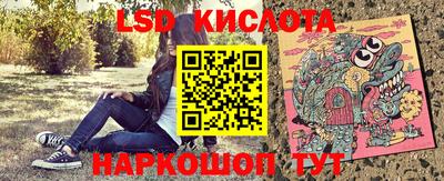 МДПВ Балашиха
