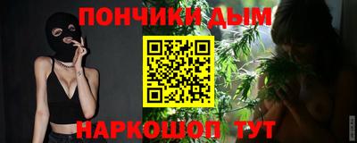 кокаин VHQ Балахна