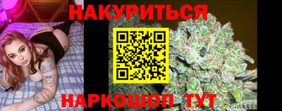 МДПВ Балашиха