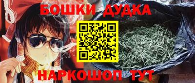 стаф Балаково