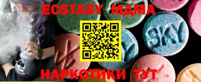 МДПВ Балашиха