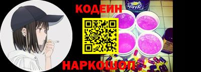 стаф Балаково