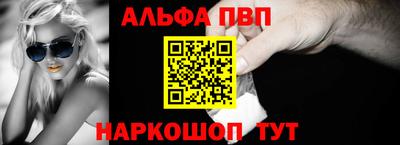 МДПВ Балашиха