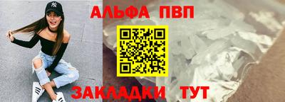 МДПВ Балашиха