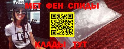 кокаин VHQ Балахна