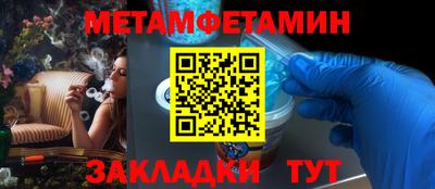 jwh Бузулук