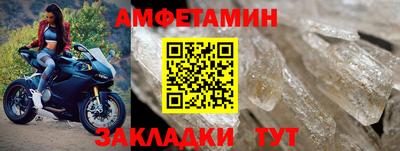 МДПВ Балашиха
