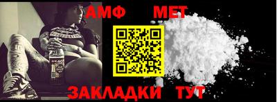 МДПВ Балашиха