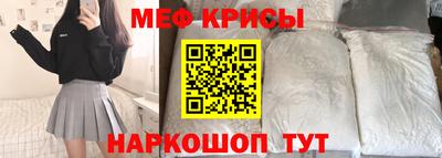 МДПВ Балашиха