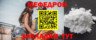 МДПВ Балашиха