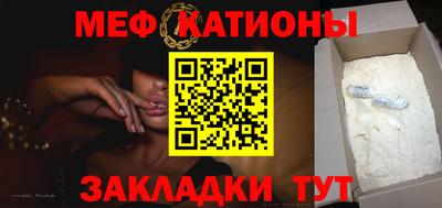 МДПВ Балашиха