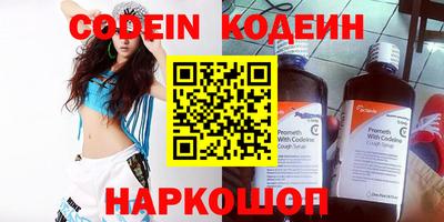 МДПВ Балашиха